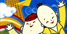久久蜜桃视频